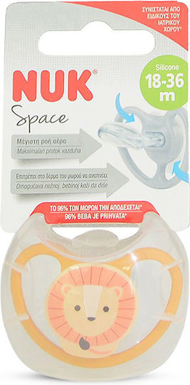 Nuk Space Orthodontic Pacifier Silicone with Case Lion - Orange for 18-36 months