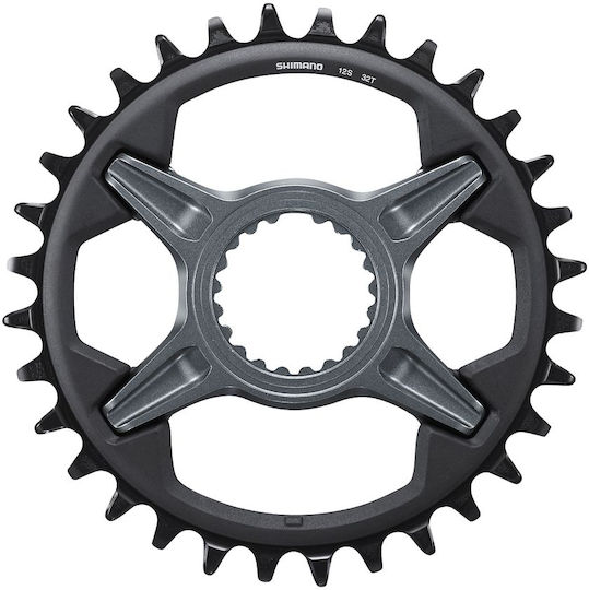 Shimano FC-M7100-1 Fahrradkette