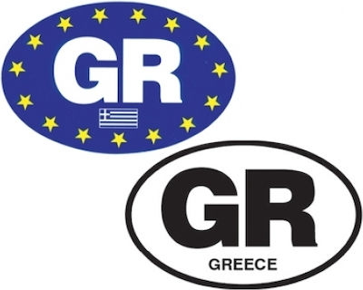 Auto Gs Αυτοκόλλητη Σημαία Αυτοκινήτου GR 17.5 x 11.5cm σε Λευκό Χρώμα