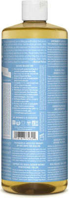 Dr Bronner's Copii Gel de dus 18 in 1 Hemp Baby Unscented în Formă de Ulei