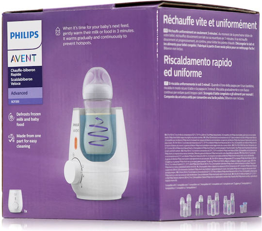 Philips Θερμαντήρας Μπιμπερό