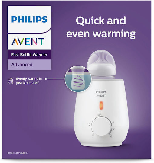 Philips Θερμαντήρας Μπιμπερό