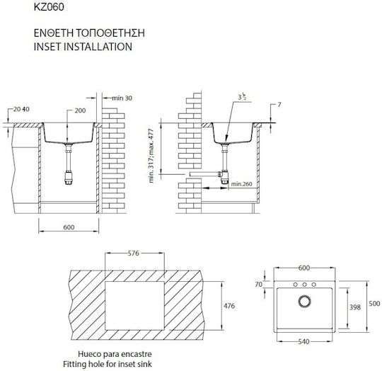 Duralit 105-KZ060-420 Ένθετος από Συνθετικό Γρανίτη Μ60xΠ50cm Γκρι