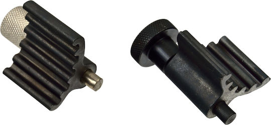 Distribution Lock Set Geko