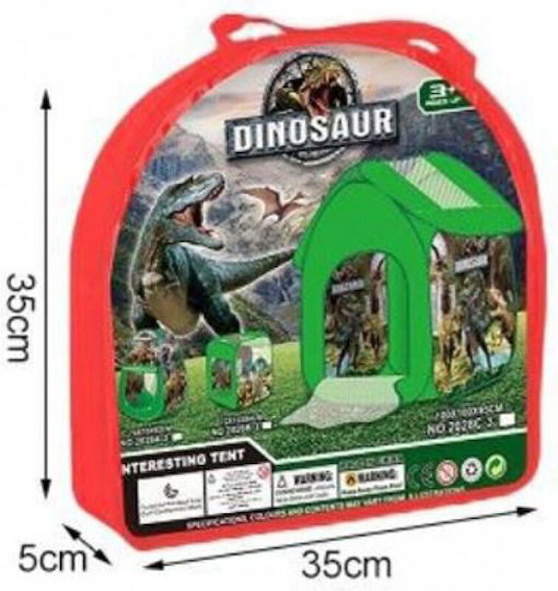 Children's Little House Play Tent Children's Little House Play Tent