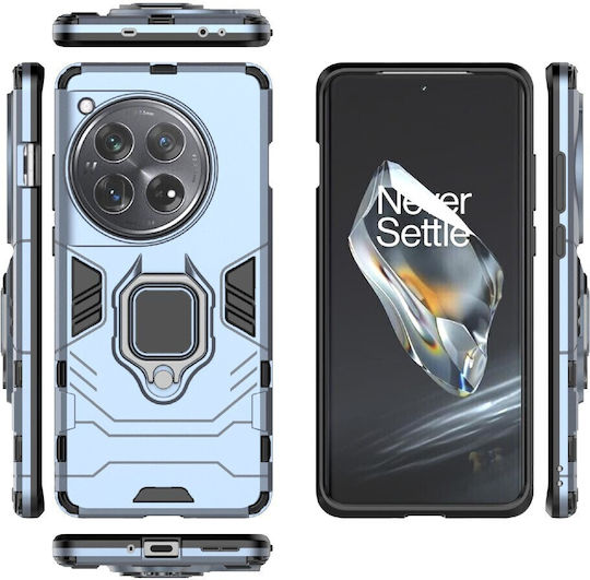 Magnetic Back Cover Πλαστικό Μπλε (OnePlus 12)