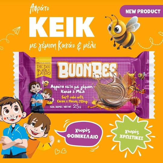 The Bee Bros Buonbee Fluffy Cake with Flavor Honey & Cocoa Sugar Free 25gr