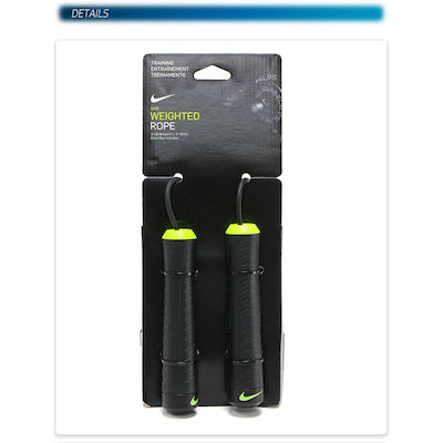 Nike Jump Rope Black