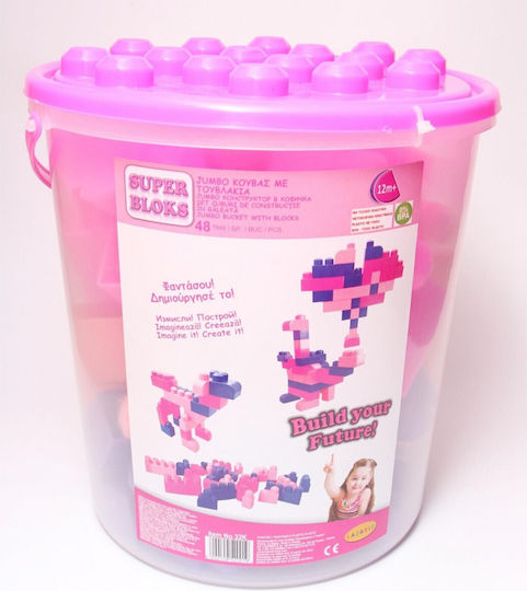 ToyMarkt Cuburi De Construit Build Your Future Pentru 1+ Ani 48 Bucăți