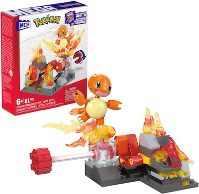 Mega Bloks Blocuri de construcție Pokemon Adventure Builder: Charmanders pentru 6+ ani 81buc