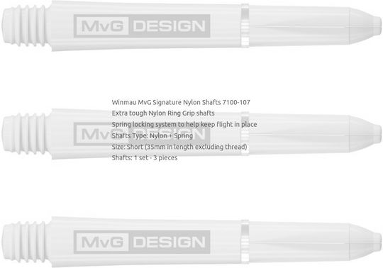 Winmau MvG Signature Nylon Зелен Къс Стебло за Стрели