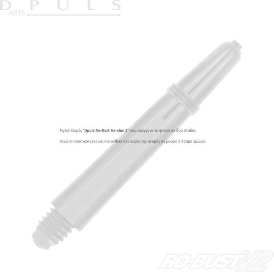 Dpuls Ro-Bust Ver.2 Piese Pentru Săgeți Negre Scurte