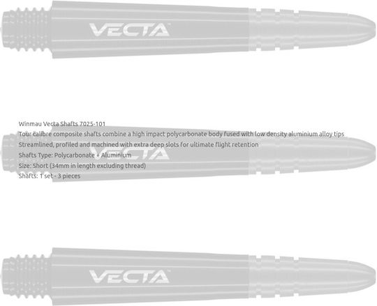 Winmau Vecta Black Short Stems Στελέχος για Βελάκια