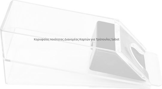 Dealing Shoe Transparent