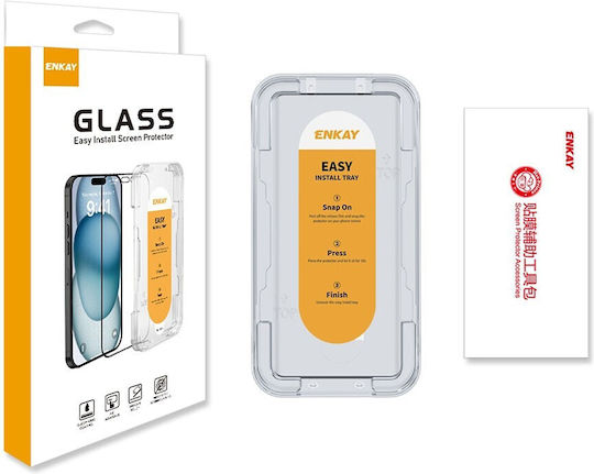 Easy Tempered Glass (OnePlus 12)
