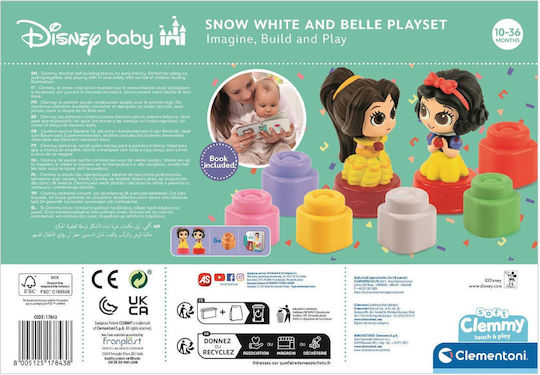 Baby Clementoni Building Blocks Snow White & Belle For 10+ Months 6 Pieces