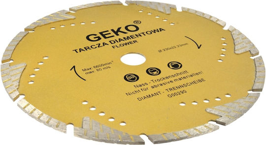 Geko Диск за рязане Строителни материали 230мм