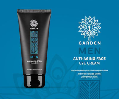 Garden Αnti-aging & Moisturizing 24h Day/Night Cream for Men Suitable for All Skin Types 75ml