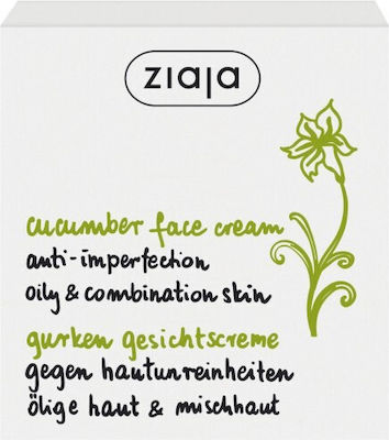 Ziaja Cucumber Acne , Blemishes & Moisturizing Cream Suitable for Oily Skin 50ml