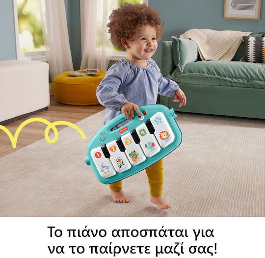 Fisher Price Kick & Play Baby-Spieldecken und -Gyms mit Musik für Neugeborene