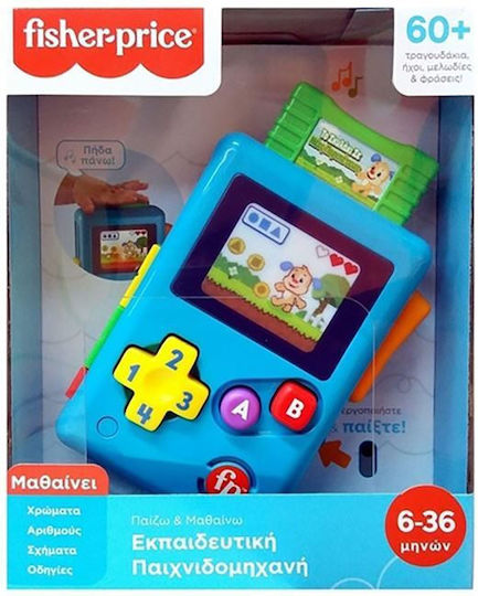 Fisher Price Jucărie pentru Bebeluși Mașină de jocuri educațională cu Muzică și Sunete pentru 6++ Luni