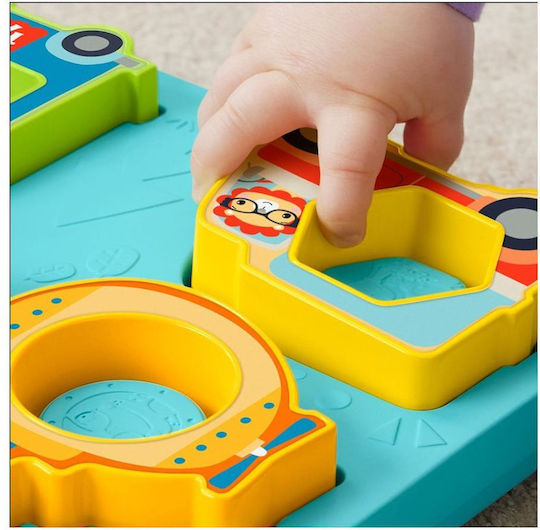 Fisher Price Jucărie de Sortare a Formelor Sortare Forme cu Sunete pentru 9++ Luni