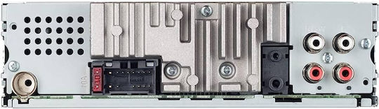 Pioneer MVH-S420 BT Ραδιόφωνο Αυτοκινήτου (1DIN) (Bluetooth/USB)