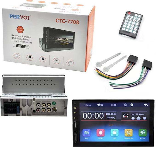 Ραδιόφωνο Αυτοκινήτου (1DIN) (Bluetooth/USB)