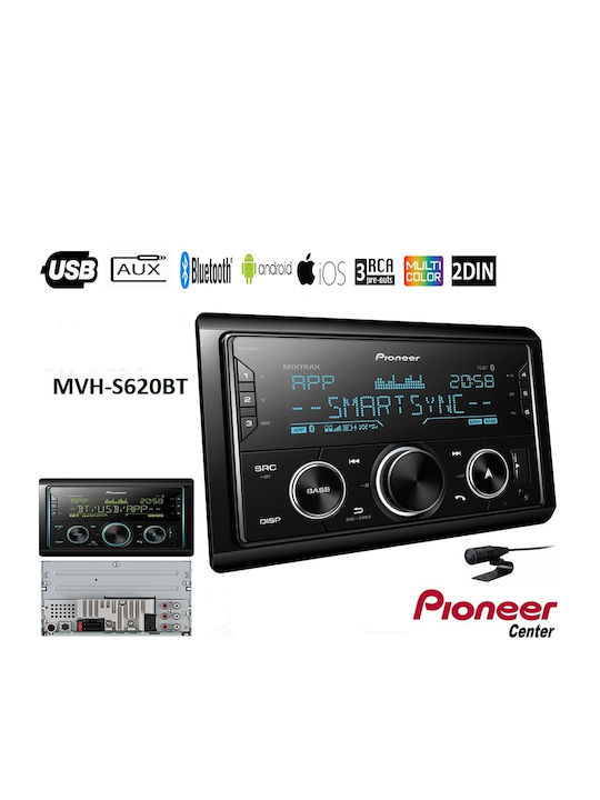 Pioneer Ηχοσύστημα Αυτοκινήτου 2DIN (Bluetooth/USB/AUX)