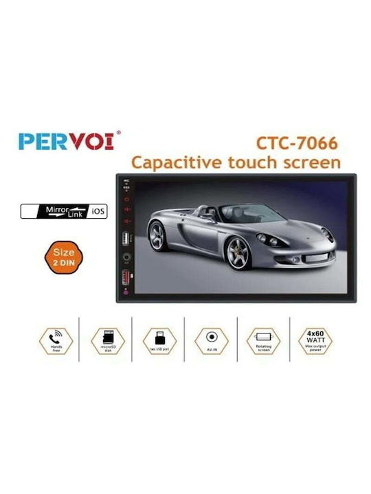 PerVoi Ηχοσύστημα Αυτοκινήτου 2DIN (Bluetooth/USB) με Οθόνη Αφής 7"