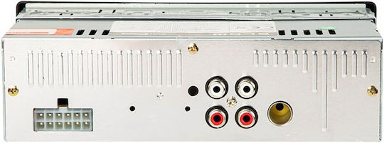 Blow AVH-8602 Автомобилен Радио 1 DIN USB