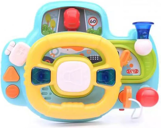 Martin Toys Волан Navigator със звуци за 18++ месеца