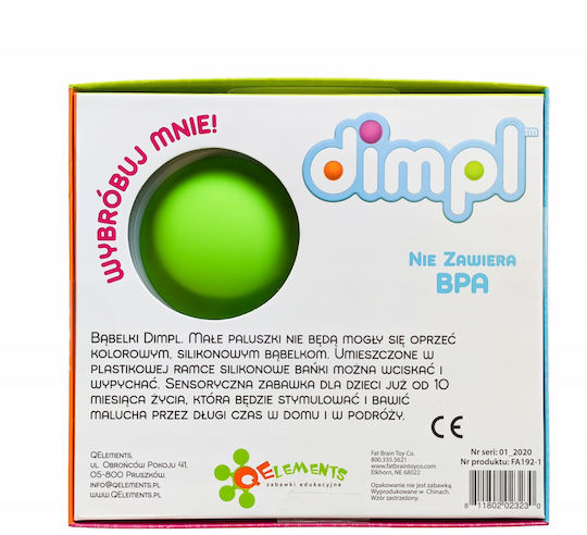 Fat Brain Toys Βρεφικό Παιχνίδι Dimpl για 6+ Μηνών