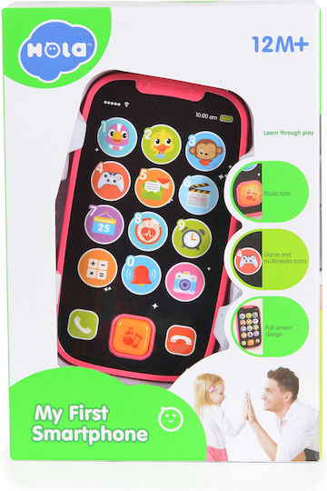 Hola Toys Toy Phone My First Phone with Sounds for 12++ Months