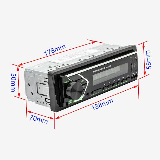 PerVoi 505 Радио За Автомобил 1 DIN Bluetooth USB