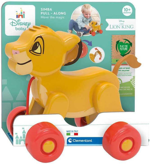 Clementoni Дърпаща играчка Simba от дърво