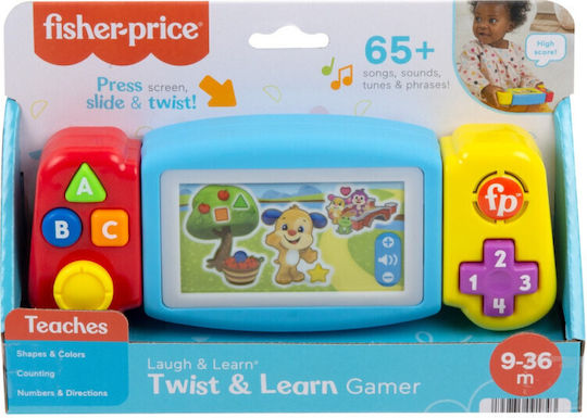 Mattel Бебешка играчка Interactive Learning Console със звуци