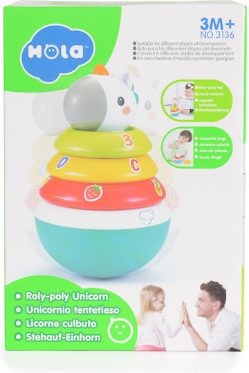 Hola Toys Παιχνίδι Πυραμίδα