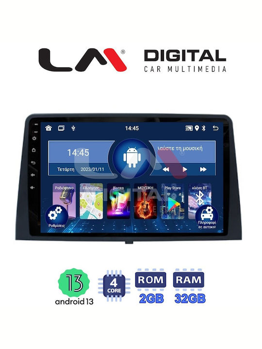 LM Digital Автомобилна Аудио Система (Блутут/USB/WiFi/GPS/Apple-Carplay/Android-Auto) с Тъчскрийн 10.1"