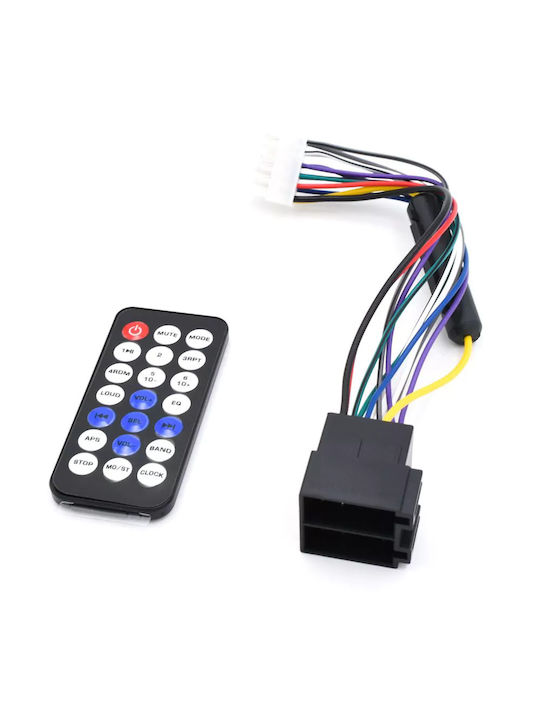 Автомобилна Аудио Система 1DIN (Блутут/USB)