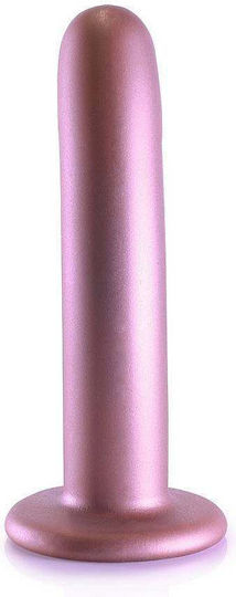 Κυρτό Ομοίωμα Σιλικόνης Smooth Silicone G Spot Dildo Rose Gold 15cm