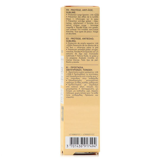 Lierac Sunissime The Velvety Sun Loțiune Față cu Protecție Solară SPF30 40ml