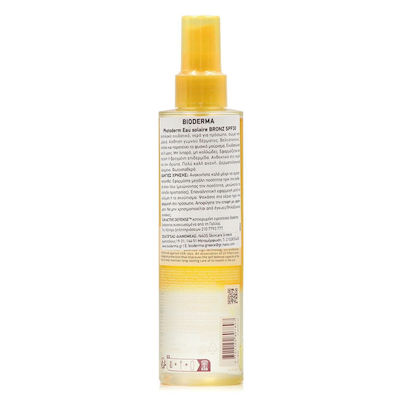 Bioderma Photoderm Eau Solaire Anti-OX Sunscreen for the Body SPF50 200ml