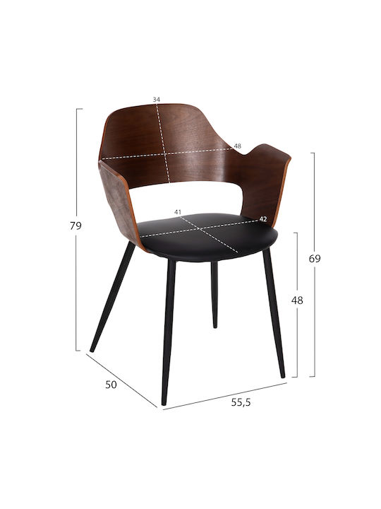 Esszimmer Denty 5Stück 74x74cm