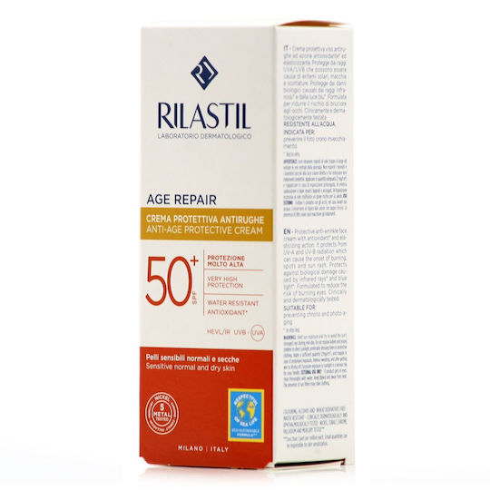 Rilastil Sun System Age Repair Αντηλιακή Κρέμα Προσώπου SPF50 40ml