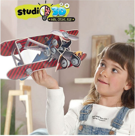 Educa Пластмасова Конструктивна Игра Самолет за Деца 5+ години+ Години