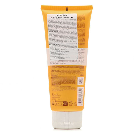 Bioderma Photoderm Lait Ultra SPF50+ High Protection Sunscreen Milk for Face & Body
