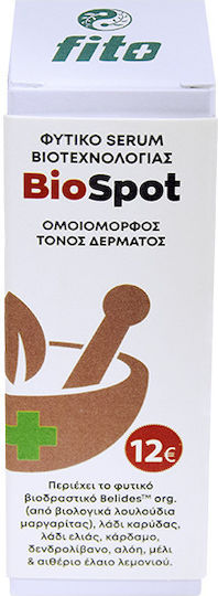 Fito+ BioSpot Feuchtigkeitsspendend & Anti-Aging Serum Gesicht für Strahlkraft & Straffung 30ml