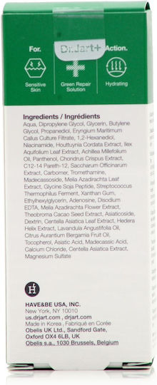 Dr. Jart+ Cicapair Tiger Grass Serum Προσώπου με Centella Asiatica & Νιασιναμίδη για Λάμψη 30ml