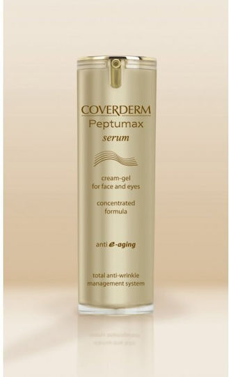 Coverderm Peptumax Anti e-Aging Moisturizing & Anti-aging Serum Face & Eyes with Peptides for Firming 20ml